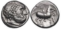 EARLY IMITATIONS OF PHILIP II TETRADRACHMS. AR tetradrachm (13.09 gm). Dreifacher Perlkranz type. Head of Zeus right, with laurel wreath represented as triple row of pellets / Horseman with quadruple 