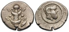 CYRENAICA. Cyrene. Ca. 480-435 BC. AR tetradrachm (17.05 gm). Silphium plant, fruit to right / Zeus Ammon right, within thick dotted circle, [KY]RANAIΩ[N] around. Cf. BMC Barce 9. Apparently unique. A