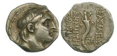 SELEUCID KINGDOM. Demetrius I Soter (162–150 BC). AR drachm (4.02 gm). Antioch, 155/4 BC or later. Diademed head of Demetrius I right / ΒΑΣΙΛΕΩΣ ΔΗΜΗΤΡΙΟΥ ΣΩΤΗΡΟΣ, cornucopia, ΠΑΗ and ΠΡ monograms in 