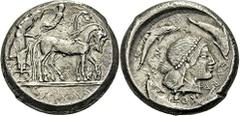 Tétradrachme, (485-479). Mêmes types variés. Références : Boehringer, n° 251 - Argent. 17,26 g. (6h). Presque Très Beau.