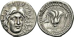 Tétradrachme, (230-205). Autre exemplaire de coins variés au nom d’Ameinas.- Argent. 13,47 g. (0h). De flan large. Très Beau.