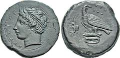 MONNAIES GRECQUES: SICILE ET CARTHAGE Hémilitron (vers 400-380). A/. AKRAGAS tête juvénile du dieu de la rivière à gauche.  R/. Aigle debout à gauche, tête à droite, sur un chapiteau. Crabe devant et 