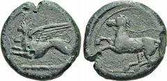 MONNAIES GRECQUES: SICILE ET CARTHAGE KAINON. Bronze, (vers 365). A/. Griffon à gauche. R/. Cheval se cabrant à gauche. - Références : Calciati, n° 1 p. 249 - SNG, Munich, n° 215 - BMC, n° 6 p. 29 - B