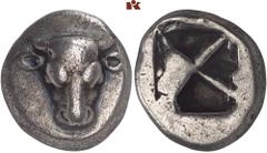 GRIECHISCHE MÜNZEN ATTICA. ATHEN. "Wappenmünze". AR-Didrachme, 550/520 v. Chr.; 8,20 g. Bukranion//Durch Dreiecke viergeteiltes Incusum. Hopper S. 27, f.2 (dies Exemplar); Seltman vergl. 69 f. (andere