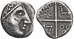 CELTIC COINS CELTIC COINS GERMANIA VINDELIKER. AR-Quinar, 2./1. Jahrhundert v. Chr.; 1,87 g. Kopf r.//Kreuz. Kellner Typ Dühren; Slg. Flesche 355 (dies Exemplar). R Schön-sehr schön Exemplar der Aukti