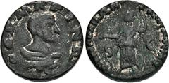 ROMAN COINS ROMAN COINS MÜNZEN DER RÖMISCHEN KAISERZEIT Philippus I., 244-249 für Divus Marinus. Æs, 247/249, Philippopolis (Arabia); 7,48 g. Drapierte Büste r., darunter steht Adler r.//Roma steht l.