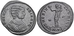 ROMAN COINS ROMAN COINS MÜNZEN DER RÖMISCHEN KAISERZEIT Maximianus II. Galerius, 293-311 für Galeria Valeria. Æ-Follis, 308/310, Thessalonica, 1. Offizin; 6,3 g. Drapierte Büste r. mit Diadem//Venus s