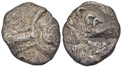 CELTIC COINS GERMANIA ANONYM. AR-Quinar, 1. Jahrhundert v. Chr.; 1,67 g. Hinterkopf r. in Halbkreis, l. Wulst//Vogelmännchen l. mit Torques, r. Rinne. Keller, H., Wulst-Rinnenprägungen auf Keltenmünze