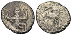 CELTIC COINS GERMANIA ANONYM. AR-Quinar, 30 v. Chr./10 n. Chr.; 1,13 g. "Tanzendes Männlein" r. mit Torques und Schlange//Pferd r., Kopf zurückgewandt. Schulze-Forster Gruppe III ; Slg. Flesche vergl.