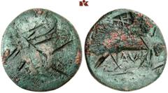 DIE SAMMLUNG DR. W. R., TEIL 7 GALLIA. Æ As, 8-3 BC, LUGDUNUM, Legatus Augusti pro praetore Publius Quinctilius Varus (AD 7-9), 27 mm, 7.89 g. [CAESAR] – [P]O[NT] MA[X], laureate head of Augustus r., 