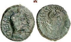 DIE SAMMLUNG DR. W. R., TEIL 7 SICILIA. Æ, reign of Augustus, 27 BC-AD 14, LILYBAION, Proconsul Q. Terentius Culleo, 24 mm, 10.02 g. CAESAR – AVGVSTVS, bare head r.//Q · TERENTIO · CVLLEONE [PROCOS LI
