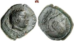 DIE SAMMLUNG DR. W. R., TEIL 7 MACEDONIA. Æ, before Caesar's death? (15.3.44 BC), DION or KASSANDREIA, Proconsul Q. Hortensius Hortalus, 27 mm, 16.51 g. Q HORTENSI PRO COS, bare head of Hortensius r./
