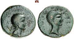 DIE SAMMLUNG DR. W. R., TEIL 7 CRETA. Æ, reign of Augustus, 27 BC-AD 14, KNOSSOS, II viri M. Aemilius and T. Fufius, 20 mm, 7.48 g. [C(olonia) I (ulia)] N(obilis) C(nosus) EX [D(e)D(uctione)], bare he