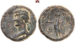 DIE SAMMLUNG DR. W. R., TEIL 8 RÖMISCHES KAISERREICH: JULISCH-CLAUDISCHES HERRSCHERHAUS. Caesonia, und Drusilla minor. Æs, Jahr 5 des Agrippa I. (=40/41), Caesarea Paneas (Iudaea); 6,49 g. Drapierte B