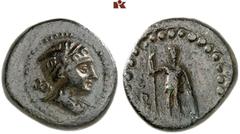 DIE SAMMLUNG DR. KAYA SAYAR, TEIL I - LYKIEN, PAMPHYLIEN UND KILIKIEN LYCIA. Prägungen lykischer Städte. UNBESTIMMTE MÜNZSTÄTTE (BUBON?) Æs, 1. Jahrhundert v. Chr.; 4,44 g. Drapierte Büste des Hermes 