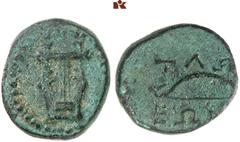 DIE SAMMLUNG DR. KAYA SAYAR, TEIL I - LYKIEN, PAMPHYLIEN UND KILIKIEN LYCIA. Prägungen lykischer Städte. TLOS Æs, 2. Jahrhundert v. Chr.; 3,86 g. Lyra//Bogen. Müseler X, 23 (dies Exemplar). Von allerg