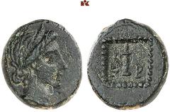 DIE SAMMLUNG DR. KAYA SAYAR, TEIL I - LYKIEN, PAMPHYLIEN UND KILIKIEN LYCIA. Prägungen der lykischen Liga. Periode V: Bronzemünzen der Bezirke, Serie B. KRAGOS Æs, 27 v. Chr./40 n. Chr., Tlos; 2,19 g.