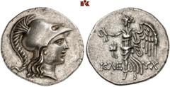 DIE SAMMLUNG DR. KAYA SAYAR, TEIL I - LYKIEN, PAMPHYLIEN UND KILIKIEN PAMPHYLIA. SIDE. AR-Tetradrachme, Mitte 1. Jahrhundert v. Chr., Magistrat Kleuchares (III); 16,06 g. Athenakopf r. mit korinthisch