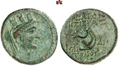 DIE SAMMLUNG DR. KAYA SAYAR, TEIL I - LYKIEN, PAMPHYLIEN UND KILIKIEN CILICIA. ADANA. Æs, 60/47 v. Chr.; 4,86 g. Tychekopf r. mit Schleier und Mauerkrone//Pferdekopf l., dahinter Monogramm. Bloesch in