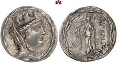 DIE SAMMLUNG DR. KAYA SAYAR, TEIL I - LYKIEN, PAMPHYLIEN UND KILIKIEN CILICIA. ADANA. AR-Tetradrachme, Jahr 17 (= 31/30 v. Chr.); 14,52 g. Drapierte Büste der Tyche r. mit Schleier und Mauerkrone//Ath