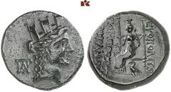 DIE SAMMLUNG DR. KAYA SAYAR, TEIL I - LYKIEN, PAMPHYLIEN UND KILIKIEN CILICIA. HIERAPOLIS-KASTABALA. Æs, 2./1. Jahrhundert v. Chr.; 6,04 g. Tychekopf r. mit Mauerkrone//Göttin sitzt l. mit Phiale, unt