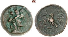 DIE SAMMLUNG DR. KAYA SAYAR, TEIL I - LYKIEN, PAMPHYLIEN UND KILIKIEN CILICIA. HIERAPOLIS-KASTABALA. Æs, 2./1. Jahrhundert v. Chr.; 9,78 g. Tychekopf r. mit Mauerkrone//Adler steht l. auf Keule. SNG F