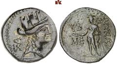 DIE SAMMLUNG DR. KAYA SAYAR, TEIL I - LYKIEN, PAMPHYLIEN UND KILIKIEN CILICIA. KORYKOS. Æs, 1. Jahrhundert v. Chr.; 6,86 g. Tychekopf r. mit Mauerkrone//Hermes steht l. mit Petasos, Patera und Kerykei