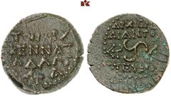 DIE SAMMLUNG DR. KAYA SAYAR, TEIL I - LYKIEN, PAMPHYLIEN UND KILIKIEN CILICIA. OLBA. Ajax, 10-17 (oder später). Æs, Jahr 1 (= um 10/12 n. Chr.); 4,91 g. Schrift in vier Zeilen//Triskeles. RPC online 3