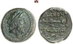 DIE SAMMLUNG DR. KAYA SAYAR, TEIL I - LYKIEN, PAMPHYLIEN UND KILIKIEN CILICIA. RHOSOS. Æs, 2. Jahrhundert; 2,85 g. Kopf des Zeus r. mit Diadem//Köcher. Levante in NC 145 (1985), 54 (dies Exemplar); RP