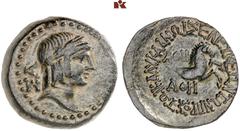 DIE SAMMLUNG DR. KAYA SAYAR, TEIL I - LYKIEN, PAMPHYLIEN UND KILIKIEN CILICIA. SELEUKEIA. Æs, 2./1. Jahrhundert v. Chr.; 5,26 g. Apollokopf r. mit Lorbeerkranz//Pferdeprotome r. SNG France 2, 923; SNG