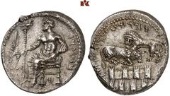DIE SAMMLUNG DR. KAYA SAYAR, TEIL I - LYKIEN, PAMPHYLIEN UND KILIKIEN CILICIA. TARSOS. Mazaios, 361-334 v. Chr., Satrap. AR-Stater; 10,83 g. Baaltars sitzt l. mit Adlerzepter, Ähre und Weintraube, l. 
