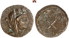 DIE SAMMLUNG DR. KAYA SAYAR, TEIL I - LYKIEN, PAMPHYLIEN UND KILIKIEN CILICIA. ZEPHYRION. Æs, 1. Jahrhundert v. Chr.; 5,31 g. Tychekopf r. mit Schleier//X in Lorbeerkranz. Levante in NC 148 (1988), ve