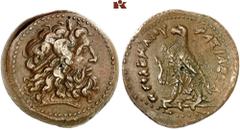 MÜNZEN DER ANTIKEN WELT AUS DIVERSEM BESITZ GRIECHISCHE MÜNZEN. AEGYPTUS. Ptolemaios III., 246-222 v. Chr. Æ-Triobol, Alexandria; 34,83 g. Kopf des Zeus Ammon r.//Adler steht l. auf Blitz, davor Füllh