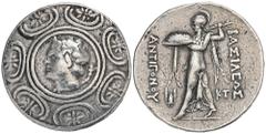 GREEK COINS MACEDONIA KÖNIGREICH. Antigonos Doson, 227-221 v. Chr. AR-Tetradrachme, posthum, 229/221 v. Chr.; 17,05 g. Kopf des Pan l. auf makedonischem Schild//Athena Alkidemos l. mit Schild und Blit