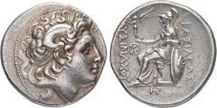 GREEK COINS THRACIA KÖNIGREICH. Lysimachos, 323-281 v. Chr. AR-Tetradrachme, unbestimmte thrakische Münzstätte; 16,84 g. Alexanderkopf r. mit Diadem und Ammonshorn//Athena Nikephoros sitzt l., davor u