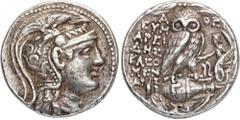 GREEK COINS ATTICA ATHEN. AR-Tetradrachme, Boedromion (= September/Oktober) 113 v. Chr.; 16,55 g. Athenakopf r. mit attischem Helm//In Kranz: Eule auf Amphore mit Γ v. v., r. Triptolemos auf Schlangen