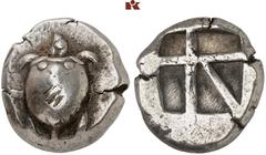 Druckrey Collection: GREEK COINS AEGINA AEGINA. AR-Stater, 470/440 v. Chr.; 12.29 g. Seeschildkröte//Fünffach geteiltes Incusum. SNG Delepierre 1522 ff; Hoover 435; Lathe Biosas S. 366 (dies Exemplar)