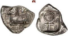 Druckrey Collection: GREEK COINS CYPRUS SALAMIS. Phausis, um 480 v. Chr. AR-Stater; 11.08 g. Widder liegt l. darüber Mondsichel und Scheibe//In Incusum: Ankh. McGregor -; Lathe Biosas -. RR Gutes sehr