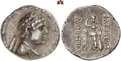 GREEK COINS BACTRIA Demetrios II. 175-170 v. Chr. oder später. AR-attische Tetradrachme, Balkh; 16.79 g. Drapierte Büste r. mit Diadem//Athena steht v. v. mit Speer und Schild. BN Bact. 1 B; Mitchiner