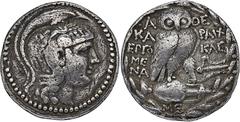 ATTICA ATHEN. Õ-Tetradrachme, Boedromion (= September/Oktober) 123/122 v. Chr.; 16,38 g. Athenakopf r. mit attischem Helm//In Kranz: Eule auf Amphore mit  Γ  v. v., r. Prora. Hoover 1602; Thompson 527