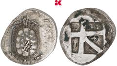 GRIECHISCHE MÜNZEN AEGINA AEGINA. AR-Stater, 445/430 v. Chr.; 12,39 g Landschildkröte//Fünffach geteiltes Incusum. SNG Delepierre 1836 (Avers stempelgleich); Hoover 437 R Feine Tönung, Gegenstempel au
