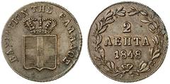 EUROPÄISCHE MÜNZEN UND MEDAILLEN GRIECHENLAND Otto I., 1832-1862 Ku.-2 Lepta 1848, Athen. Divo 27 b. Seltener Jahrgang. Hübsche Patina, vorzügliches Exemplar
