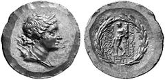 GRIECHISCHE MÜNZEN IONIA MAGNESIA. AR-Tetradrachme, nach 190 v. Chr., Magistrat Euphemos, (Sohn) des Pausanias; 16,89 g. Artemisbüste r. mit Stephane, Bogen und Köcher//Im Kranz: Apollo steht l. mit Z
