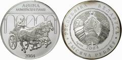 BELARUS Republik seit 1991. 1.000 Rubel 2004, auf die Olympischen Sommerspiele in Athen - Quadriga. 1.000 g Feinsilber R In Schatulle. Polierte Platte