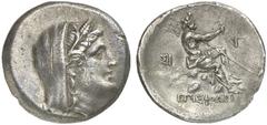 TETRADRACHMEN DES HELLENISMUS DIE SAMMLUNG DIETER GRUNOW, BERLIN GRIECHEN THRACIA BYZANTION AR-Tetradrachme, 240/220 v. Chr., Magistrat Sphodrias; 13,70 g. Demeterkopf r. mit Schleier//Poseidon sitzt 