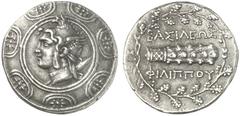 TETRADRACHMEN DES HELLENISMUS DIE SAMMLUNG DIETER GRUNOW, BERLIN GRIECHEN MACEDONIA KÖNIGREICH Philippos V., 220-179 v. Chr. AR-Tetradrachme; 16,79 g. Kopf des Heros Perseus mit geflügeltem, greifenbe