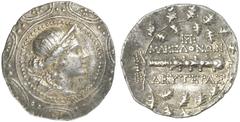 TETRADRACHMEN DES HELLENISMUS DIE SAMMLUNG DIETER GRUNOW, BERLIN GRIECHEN MACEDONIA RÖMISCHE PROVINZ AR-Tetradrachme der zweiten Region, 158/150 v. Chr.; 16,58 g. Drapierte Artemisbüste r. mit Bogen u