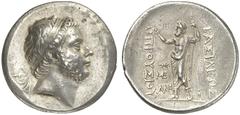 TETRADRACHMEN DES HELLENISMUS DIE SAMMLUNG DIETER GRUNOW, BERLIN GRIECHEN BITHYNIA KÖNIGREICH Prusias I., 229-183 v. Chr. AR-Tetradrachme; 16,83 g. Kopf r. mit Diadem//Zeus Stratios steht l. mit Kranz