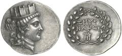 TETRADRACHMEN DES HELLENISMUS DIE SAMMLUNG DIETER GRUNOW, BERLIN GRIECHEN IONIA SMYRNA AR-Tetradrachme, 2. Jahrhundert v. Chr., Magistrat Metrodoros (?); 16,57 g. Tychekopf r. mit Mauerkrone//In Kranz