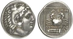 TETRADRACHMEN DES HELLENISMUS DIE SAMMLUNG DIETER GRUNOW, BERLIN GRIECHEN CARIA KOS AR-Tetradrachme, 285/258 v. Chr., Magistrat Nikagoras; 14,99 g. Herakleskopf im Löwenfell r.//In Perlquadrat: Krebs,